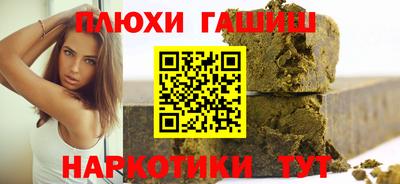 мяу мяу кристалл Азнакаево