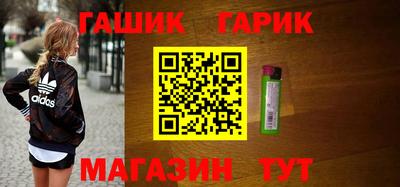 гидропоника Азнакаево