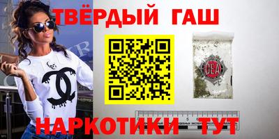 индика Абакан