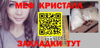 индика Абакан