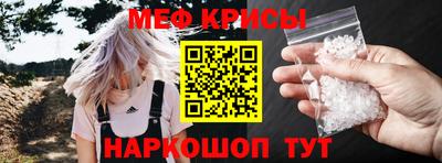 индика Абакан