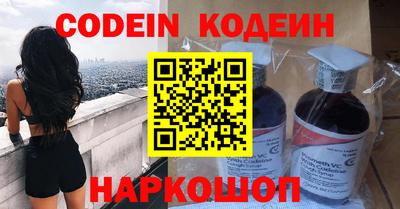 альфа пвп VHQ Гагарин