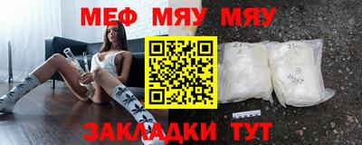 индика Абакан