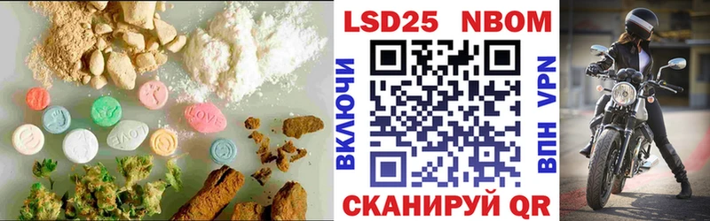 OMG онион  где найти наркотики  Абинск  LSD-25 экстази ecstasy 
