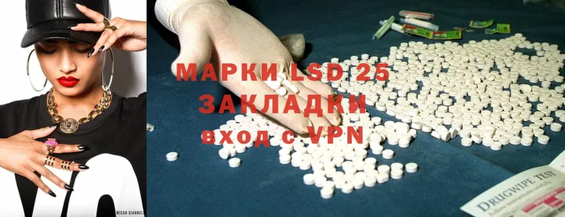 omg ТОР  Абинск  ЛСД экстази ecstasy 