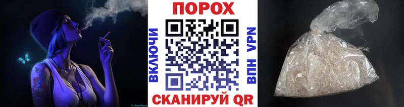 Первитин Декстрометамфетамин 99.9%  Абинск 